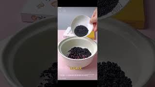 五黑汤 - 冬天要多吃黑色食物补肾 #食疗 #养生 #文小叔