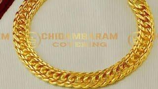 how to gold chain making| Madira chain design| Italian models hand make chain