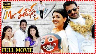 Rebel Star Prabhas, Kajal Aggarwal Taapsee Comedy Family Entertainment Full Movie || Matinee Show