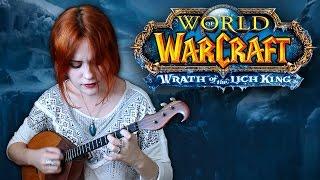 World of Warcraft - Invincible (Gingertail Cover)