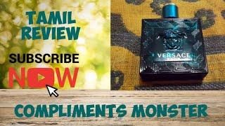 Versace Eros Fragrance for Men Fragrance Review