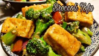 BROCCOLI TOFU RECIPE Easy to Cook