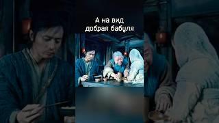 Опасность повсюду #фильмы #боевики #kino #кино #film #приключения #чтопосмотреть