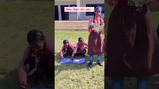 #nipunbharat #javedalamteacher #javedalamteacher #panditjavedbharti #javedalam #javed #dance #uppsc