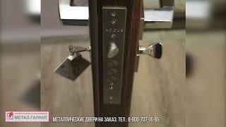 Входная дверь с зеркалом. Метал Гарант.