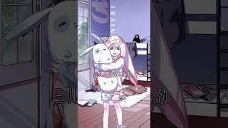 男人给女儿取了什么名字 #cartoon #amazing #story #二次元