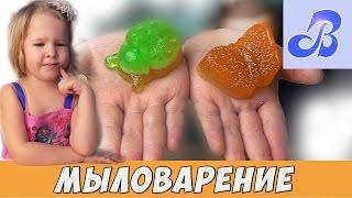 Мыловарение с ребенком