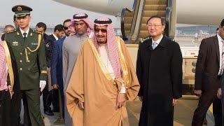 Saudi King begins first official visit to China