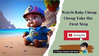 Watch Baby Cheng Cheng Take His  First Step