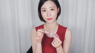 ASMR 립글로스 뚜껑 열고 닫기 Lip gloss Opening Lid Sound