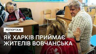 Через бої на півночі Харківщини евакуюють людей: що вони розповідають про ситуацію у Вовчанську