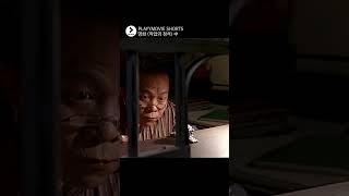 180년 전통을 가진 스위스의 명품 시계 '지오 모나코' (풀영상 댓글 확인) #작업의정석 #가짜명품 #shorts