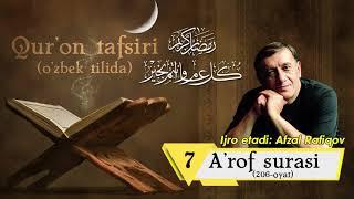 #Ramazon_tuhfasi | Qur'on tafsiri - A'rof surasi (Afzal Rafiqov ijro etadi)