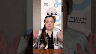 Про цинк в еде. Подробнее в инсте Цинк есть еще в крупах/бобовых/мясе/из рыбы пожалуй карп и корюшка