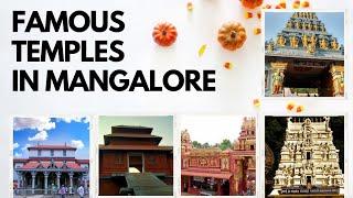 Famous Temples in Mangalore| Temple in Mangalore| Most visited temples | temples in Mangalore|