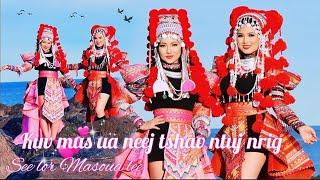 Nkauj Tawm Tshiab| Hmong Song| Kuv Mus Ua Neej Tshav Ntuj Nrig |See Lor|Masoua Lee|Official MV|