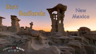 Bisti Badlands, New Mexico // 新墨西哥州 比斯提 荒地