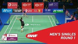 MS | Tien Minh NGUYEN (VIE) vs Maxime MOREELS (BEL) | BWF 2018