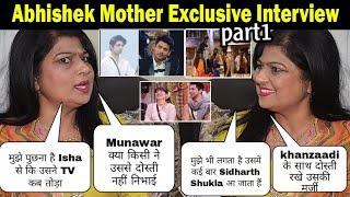 Abhishek Kumar Mother Interview Bete ko Salman sir ne Hero banaya | Isha ke ghar wale case kar de