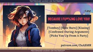 Tomboy Best Friend Accidentally Confesses During Argument [F4M] [Slow Burn] [Kissing][ASMR Roleplay]