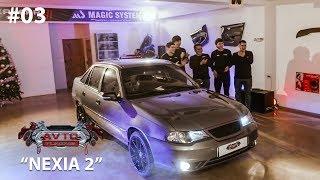 Avto Tuning 3-son NEXIA 2 bunaqasi bo'lmagan! (04.01.2020)