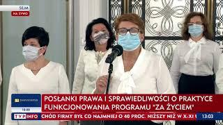 Program „Za życiem” - kompleksowe wsparcie dla rodzin z dziećmi wymagającymi zwiększonej opieki