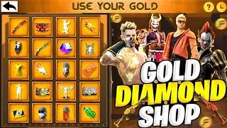 USE YOUR GOLD | GOLD ROYALE BUNDLE UPDATE | UPCOMING EVENTS AND UPDATES FREEFIRE| NEW EVENTS