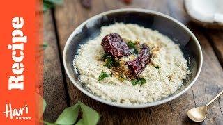 Coconut Chutney | Hari Ghotra
