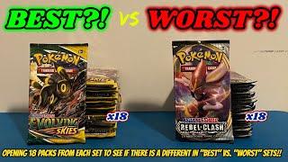 THE BEST MODERN Pokemon Set vs THE WORST MODERN Pokemon Set Battle!! (pokemon card opening)