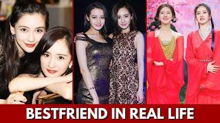 TOP CHINESE ACTRESS WHO ARE BEST FRIEND IN REAL LIFE 2024 | BEAUTIFUL CHINESE ACTRESS