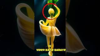 Viral Ai Leaves Dance Video Like Human Reels Editing | How To Create leaves dance ai video