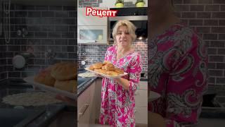 Рецепт беляшей