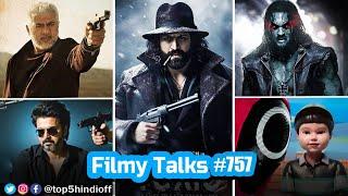 Filmy Talks #757 - Toxic , Vidaamuyarchi , Thalapathy 69, Squid Game 3, Game Changer, Supergirl.