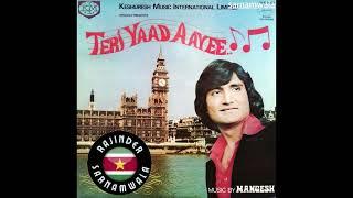 Tera Yahan Kya -  Mahesh from London