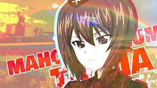Hal Sepele Maho Nishizumi - Girls Und Panzer Trivia