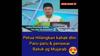 PETUA HILANGKAN BATUK BERKAHAK || USTAZ SHARHAN SAFIE