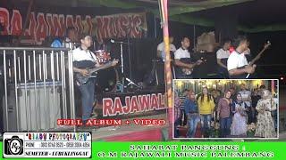 FULL ALBUM SAHABAT PANGGUNG (MURA-MUBA) #O.M RAJAWALI MUSIC PALEMBANG