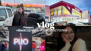 vlog : мои выходные ‍️кино (веном 2) игра БУНКЕР 