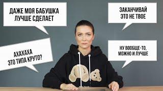 ИРИНА МАРЧЕНКО | КОУЧ МЕЖДУНАРОДНОГО УРОВНЯ | #коуч