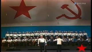 Ансамбль ЧФ ВМФ СССР - Дорога на флот (1983 г.)