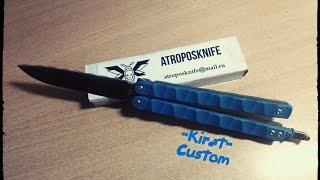 Balisong Unboxing - AtroposKnife "Kirat" Custom