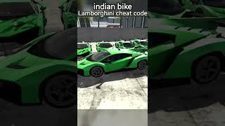 Lamborghini cheat code Indian Bikes Driving 3d #shorts #indianbikedriving3d