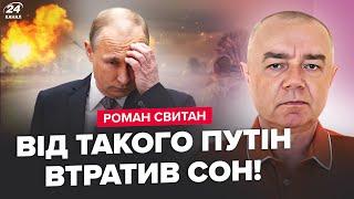 СВІТАН: ТЕРМІНОВО! МЕГАВИБУХ у Бердянську: ПІДІРВАЛИ АВТО ТОП-окупанта. ПЕКЕЛЬНІ ракети НА МОСКВУ