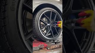 [휠09용인본점] BMW G30 휠튜닝, BBS CIR 정품휠 장착