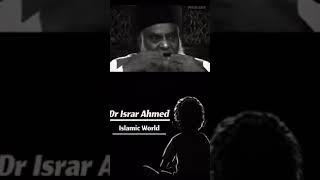 Dr Israr Ahmad