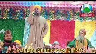 molana Shahid Raza barkati tts raza razvi network 