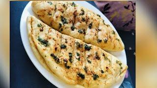 Best Garlic bread|Delicious Dominos style Garlic bread recipe|Garlic bread recipe#garlicbread #bread