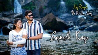 Sumanth & Kavya | Best Love Story | Kiran Photography 7981730050