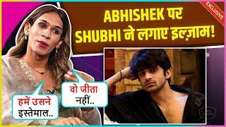 Transgender Shubhi Sharma's Shocking Allegations On Abhishek Kumar Says ''Mere Messages Ka Reply..''