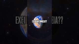 ΣΕ ΦΑΣΗ ΤΙ ΣΕ ΝΟΙΑΖΕΙ ΚΑΝ⁉️ #tsili #tsilibet #earth #gambling